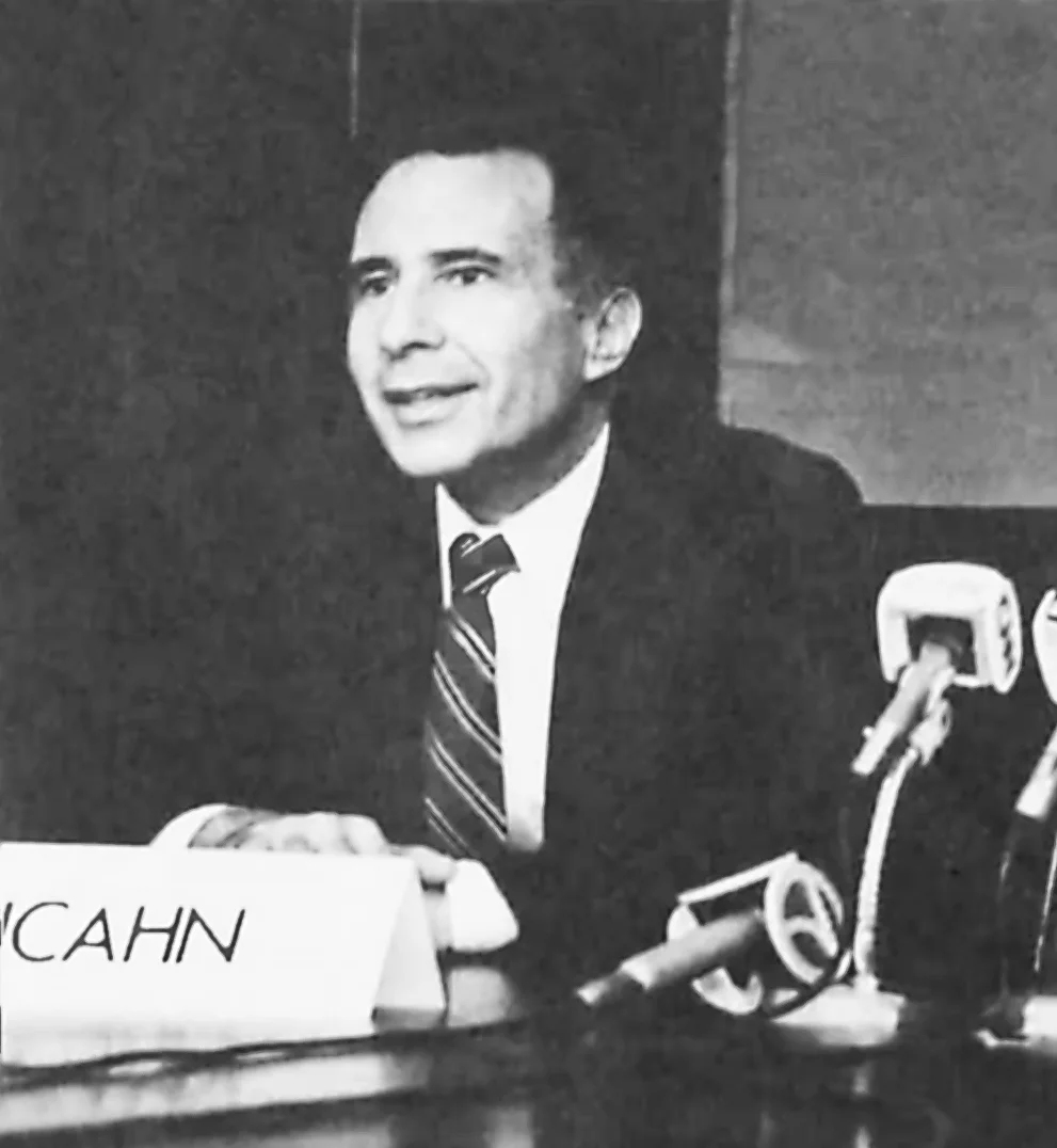 Carl Icahn, c. 1980s.