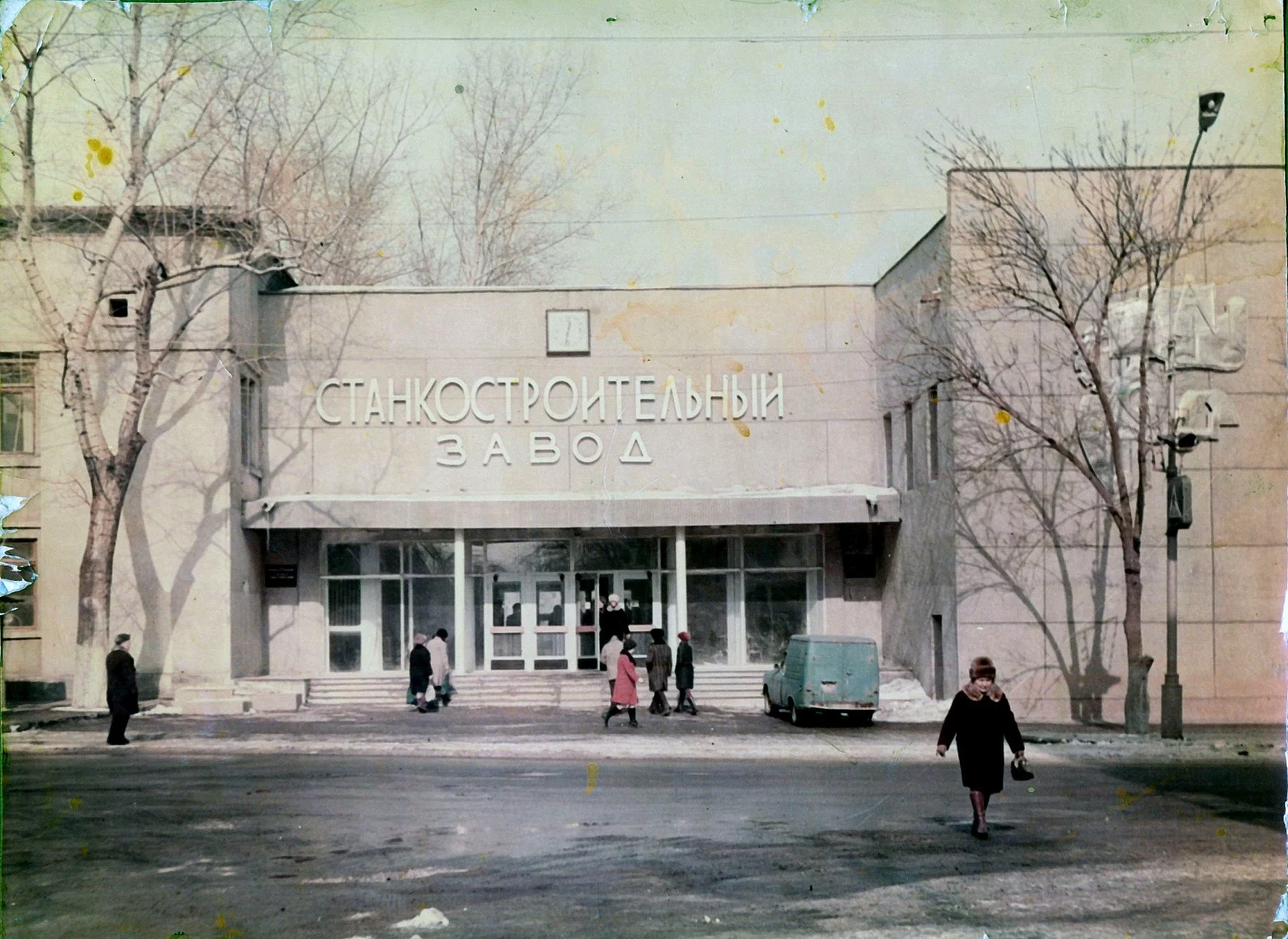 Workers on the floor of a Soviet machine-tool factory, 1985.